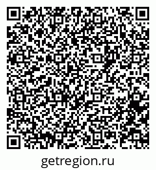79061763192