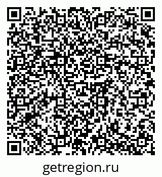 79061763256