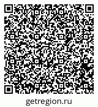 79061763340