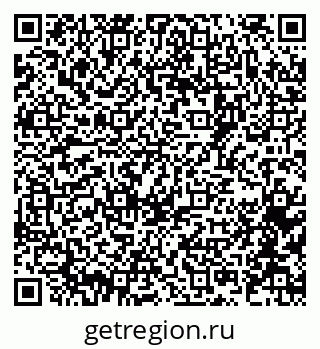 79061763432