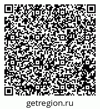 79061763490