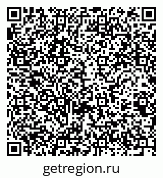 79061763700