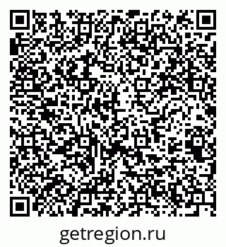 79061763725