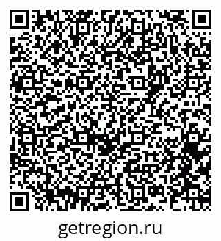 79061763743