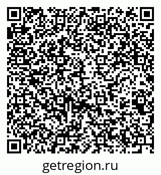 79061763745
