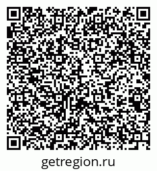 79061763770
