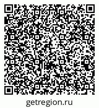 79061763777