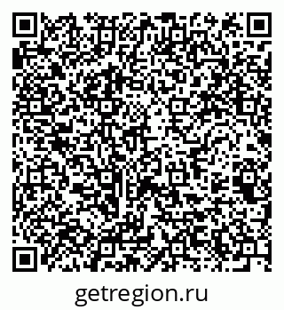 79061763795