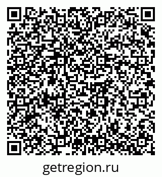 79061763827