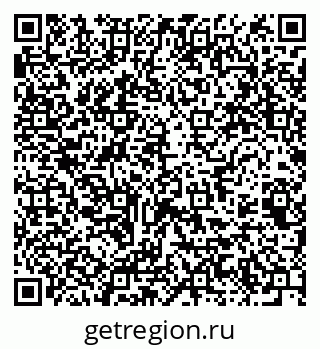 79061763840