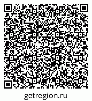 79061763841