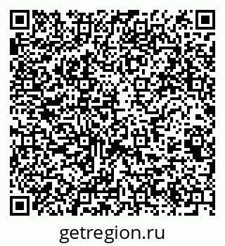 79061763849