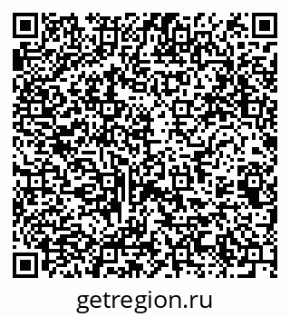 79061763850