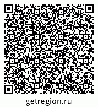 79061763866
