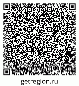 79061763868