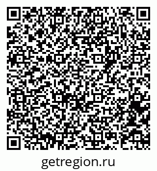 79061763873