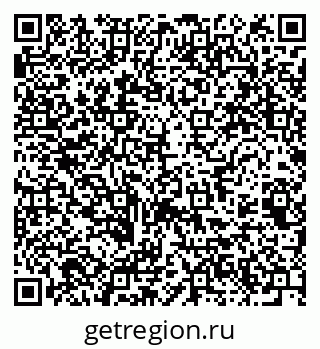 79061763921