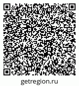 79061763932