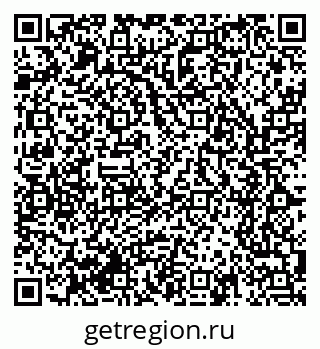 79061763975
