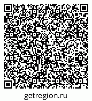 79061763988