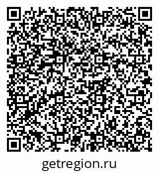 79061764001