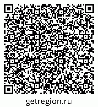 79061764010