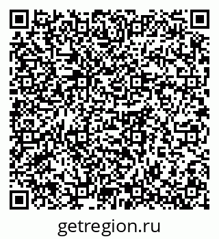 79061764011