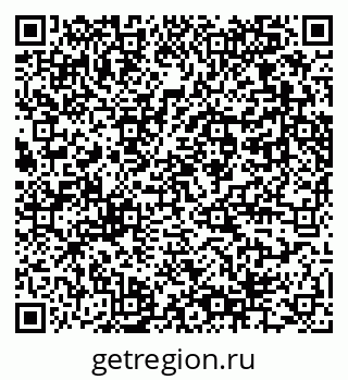 79061764130