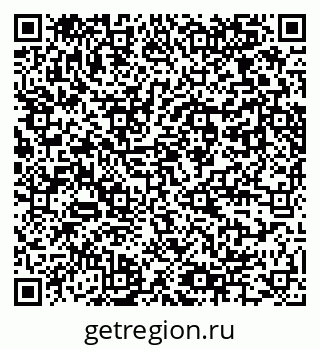 79061764240