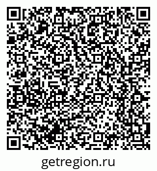 79061764320