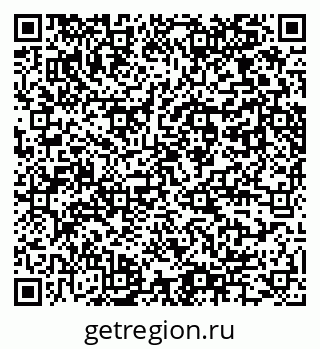 79061764745
