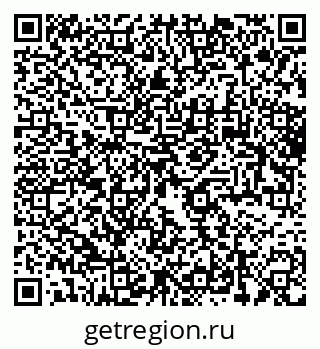 79061764867