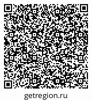 79061764868