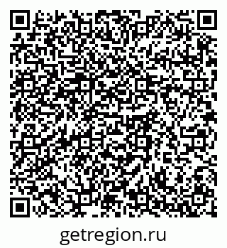 79061764869