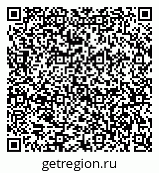 79061764872