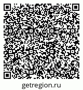 79061764932