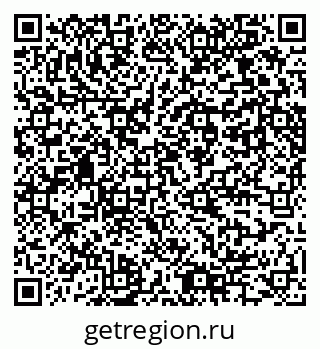 79061764945