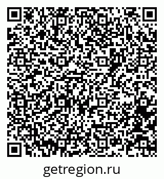79061765001