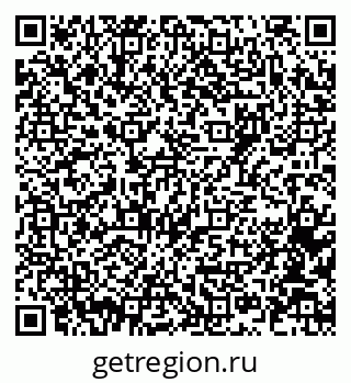 79061765048