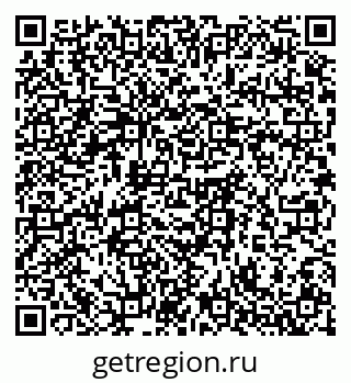 79061765069