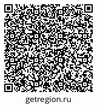 79061765074