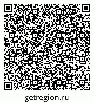 79061765076