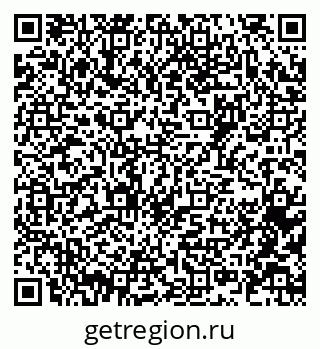 79061765118