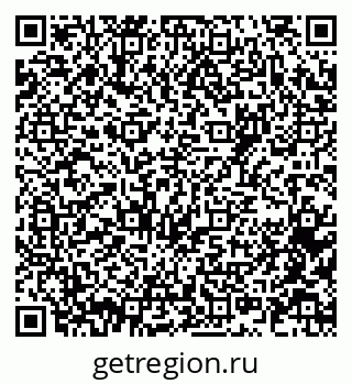 79061765119