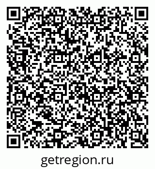 79061765140