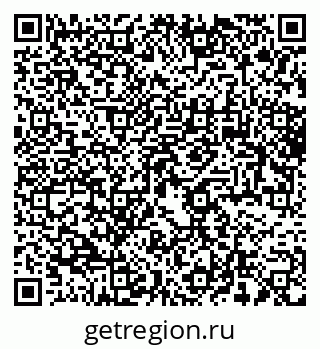 79061765145