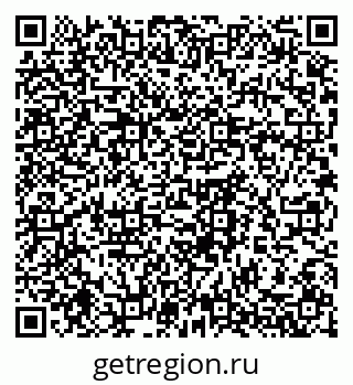 79061765192