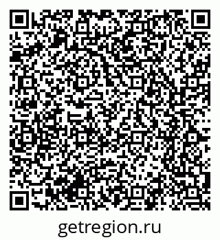 79061765194