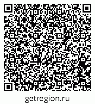 79061765237