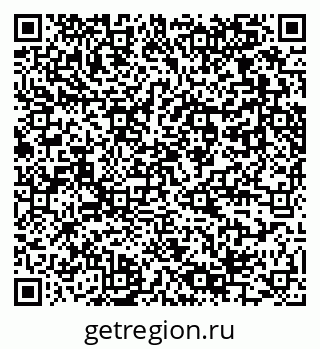 79061765238